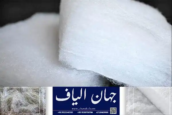 خرید الیاف پلی استر مرغوب