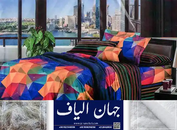 خرید ترموفیوز روتختی به قیمت کف بازار