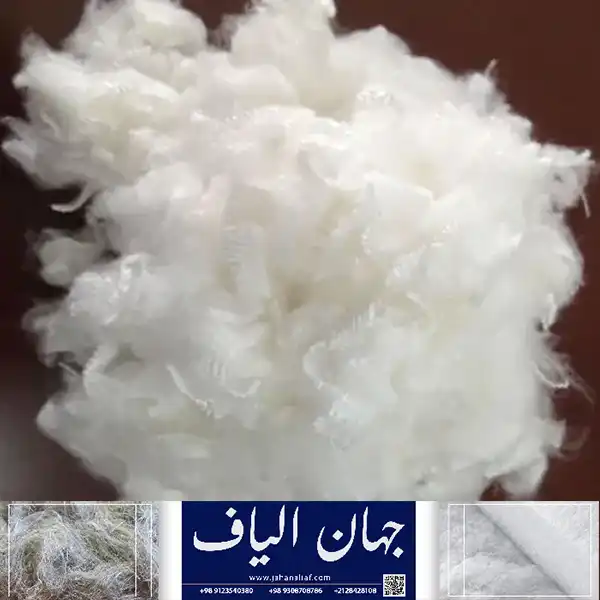تولید کننده الیاف پلی استر