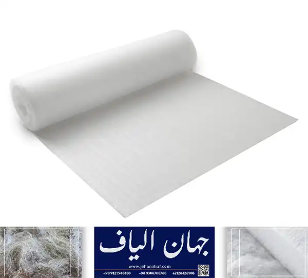 قیمت الیاف پلی استر