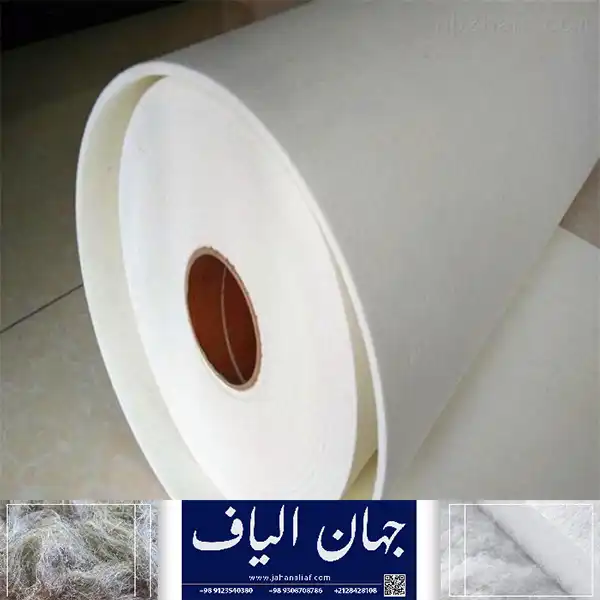 صادرات انواع پشم شیشه اعلا