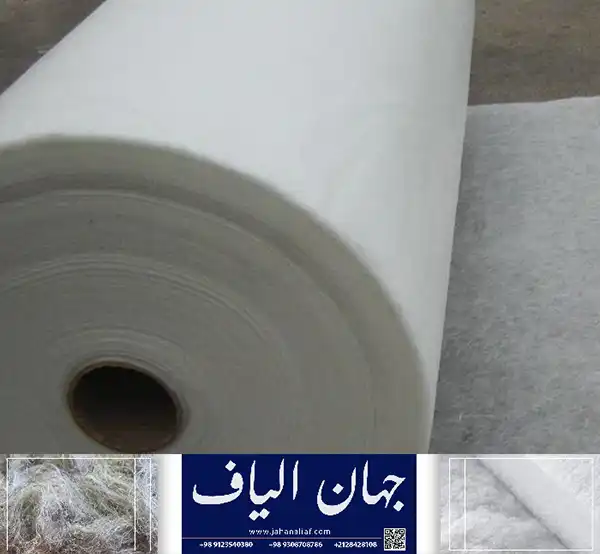 صادرات انواع پشم شیشه اعلا