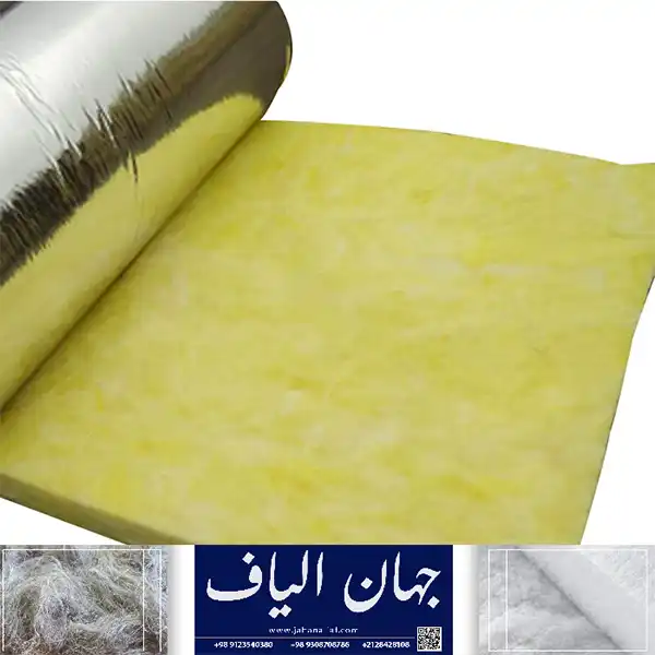 خرید پشم شیشه صادراتی