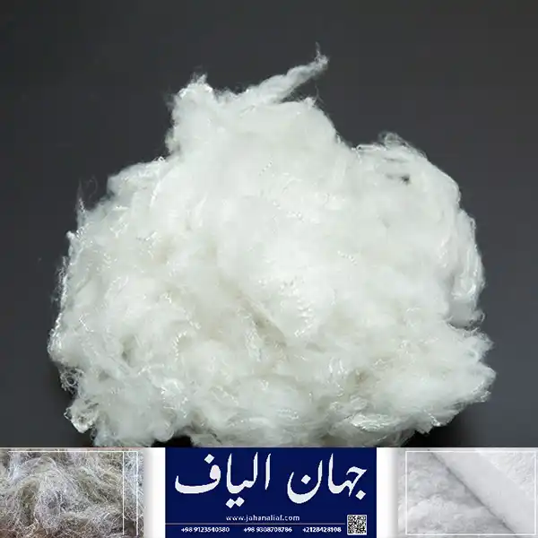 فروش الیاف پلی استر