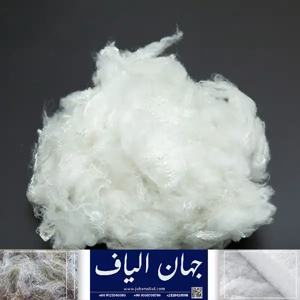 فروش الیاف پلی استر