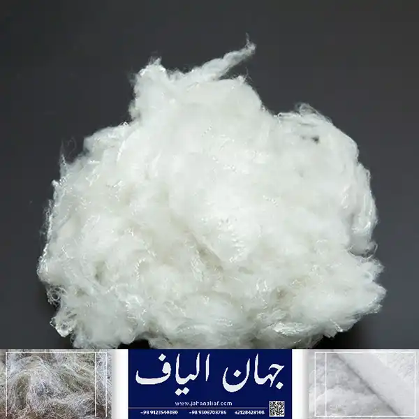 صادرات انواع پلی استر