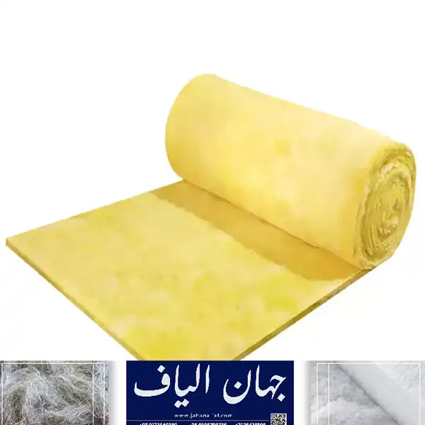 خرید پشم شیشه به قیمت کف بازار