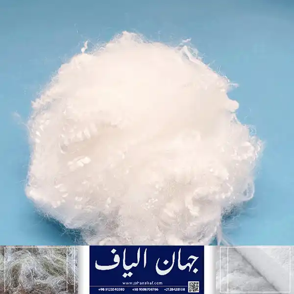 تولید کننده الیاف پلی استر