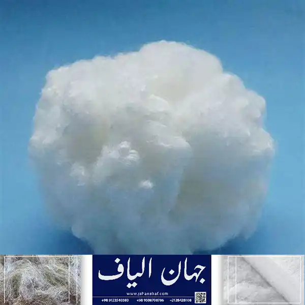 خرید الیاف پلی استر مخصوص روتختی