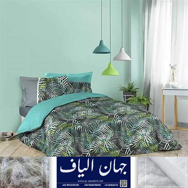 خرید لایکو لحاف با کمترین قیمت