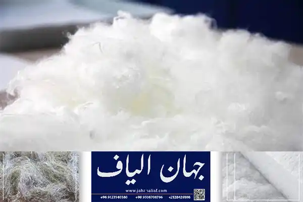 خرید و قیمت الیاف پلی استری