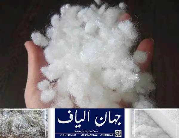 خرید الیاف پلی استر مخصوص بالش