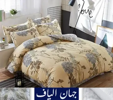 خرید و قیمت الیاف درجه یک ترموفیوز روتختی