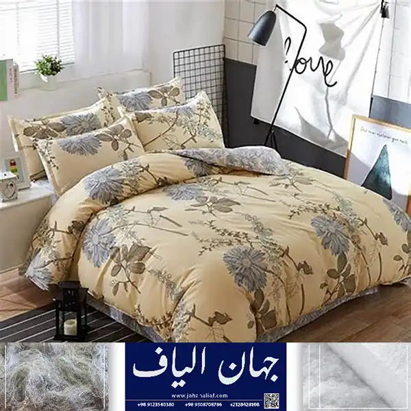 خرید و قیمت الیاف درجه یک ترموفیوز روتختی