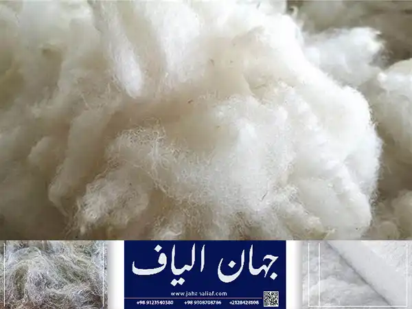 خرید و قیمت الیاف درجه یک مخصوص کاپشن