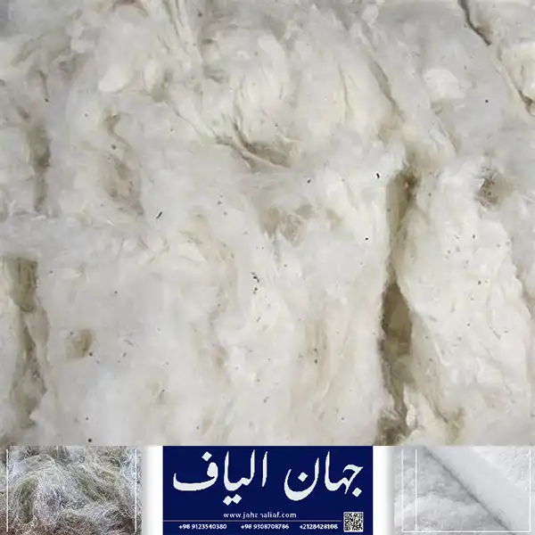 خرید و قیمت الیاف درجه یک مخصوص کاپشن