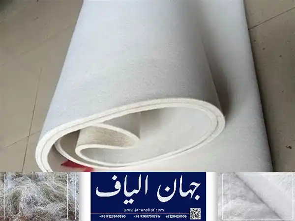 صادرات انواع پشم شیشه اعلا