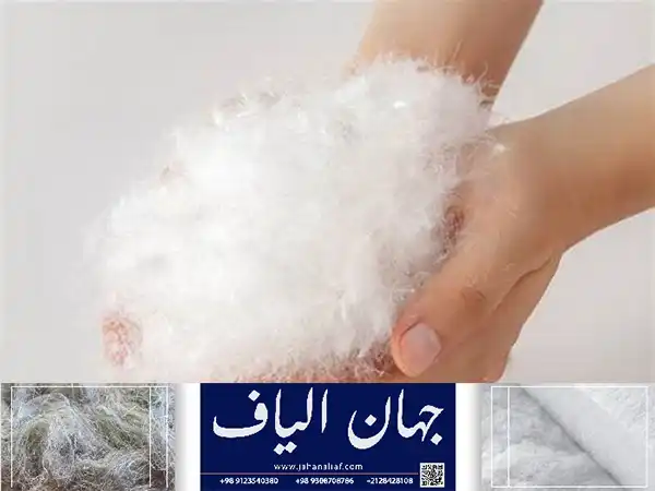 خرید الیاف پلی استر صادراتی