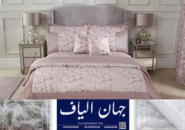 صادرات انواع ترموفیوز روتختی