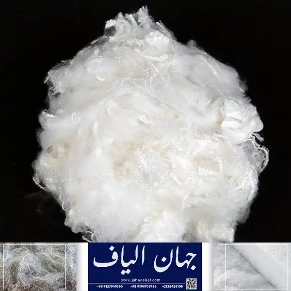 صادرات پلی استر با کیفیت