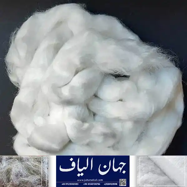 فروش الیاف پلی استر