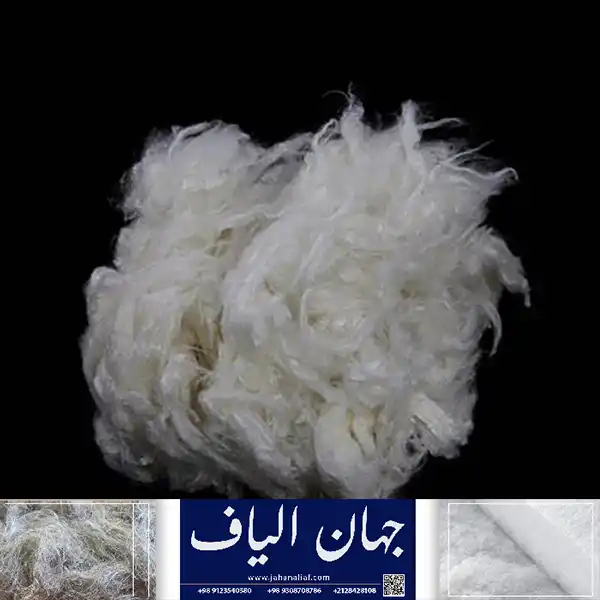 فروش الیاف پلی استر