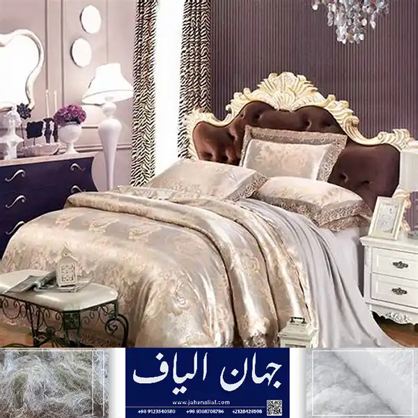 فروش الیاف کیلویی ترموفیوز روتختی