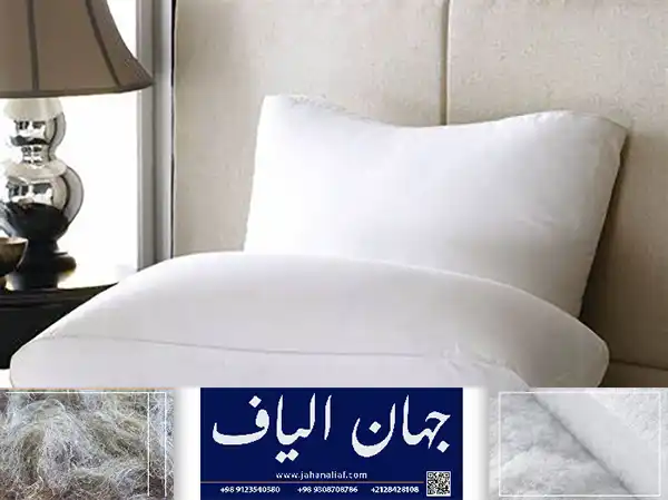 فروش الیاف کیلویی مخصوص بالش