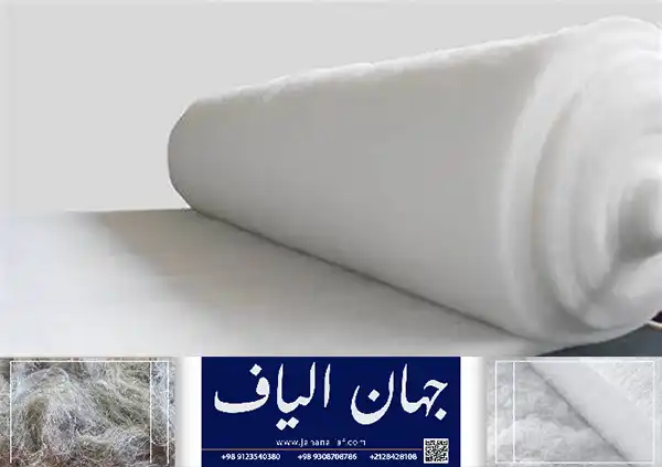 فروش عمده لایکو لحافی