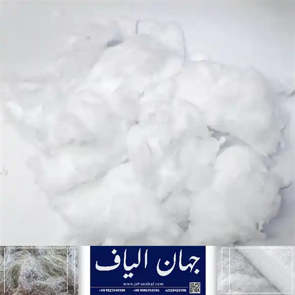 فروش کیلویی پشم شیشه