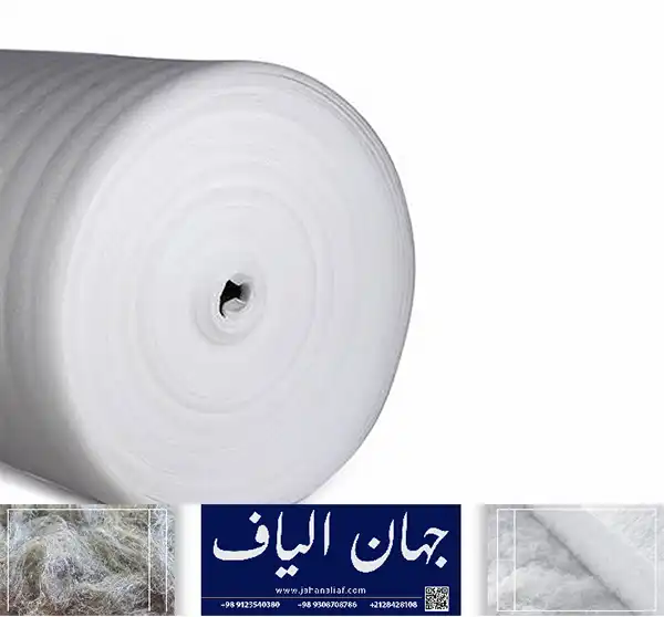 فروش متری الیاف پلی استر