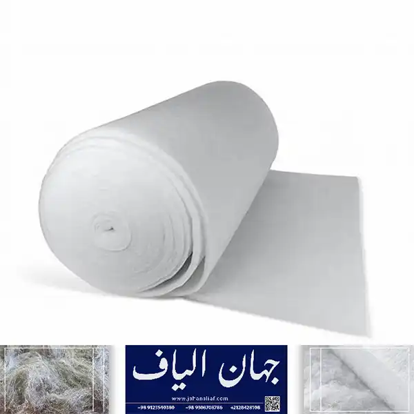 قیمت الیاف پلی استر