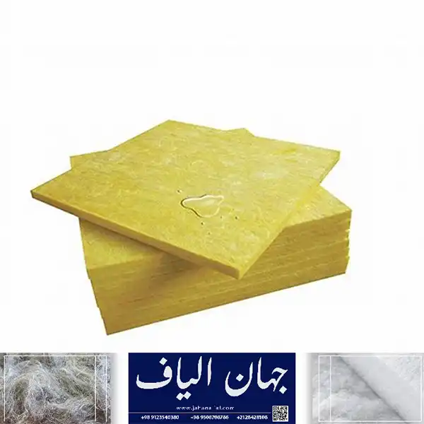 خرید پشم شیشه صادراتی