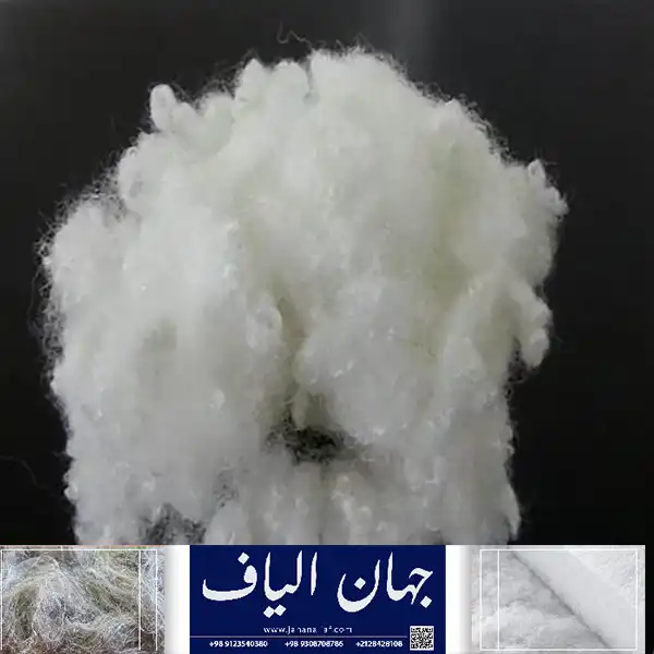 قیمت خرید و مشخصات الیاف پلی استر