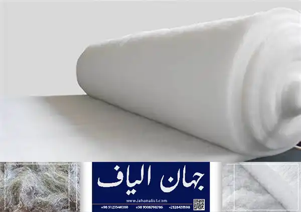 قیمت و خرید انواع الیاف مخصوص سرویس آشپزخانه
