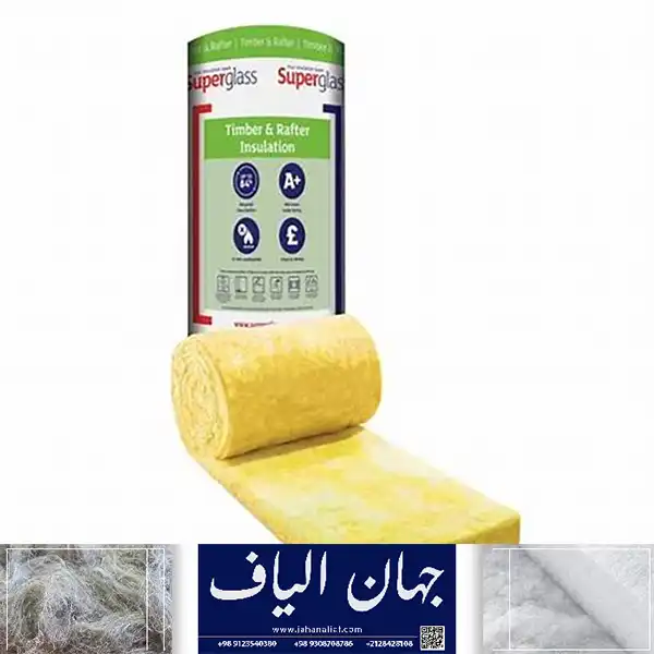 مرکز فروش پشم شیشه در قم