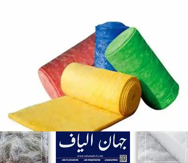 مرکز فروش پشم شیشه در قم