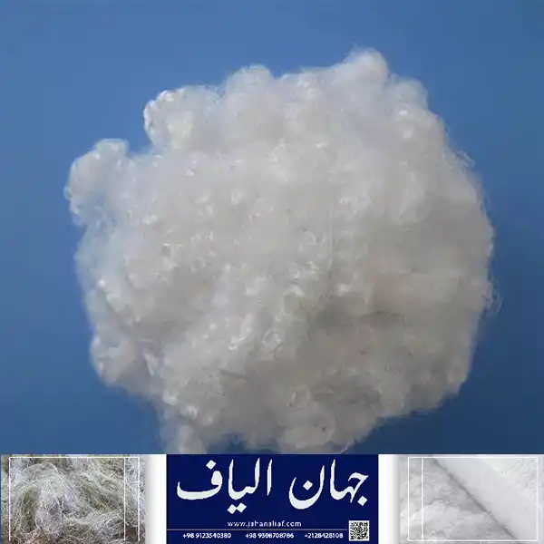 خرید الیاف پلی استر مخصوص روتختی