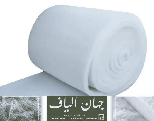 فروش متری الیاف پلی استر