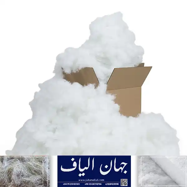 فروش الیاف پلی استری