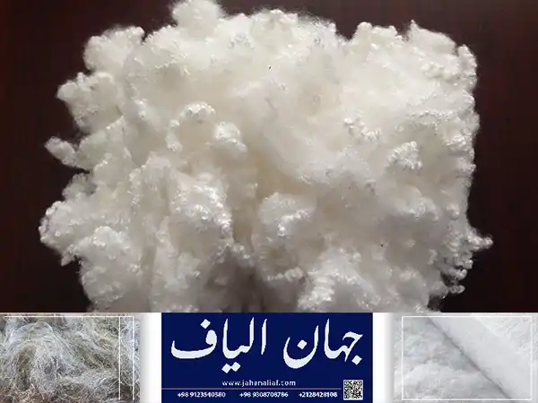 فروش الیاف کیلویی ترموفیوز روتختی