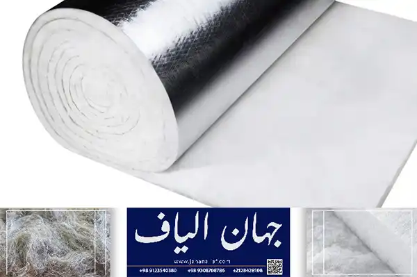 فروش پشم شیشه با کیفیت و صادراتی