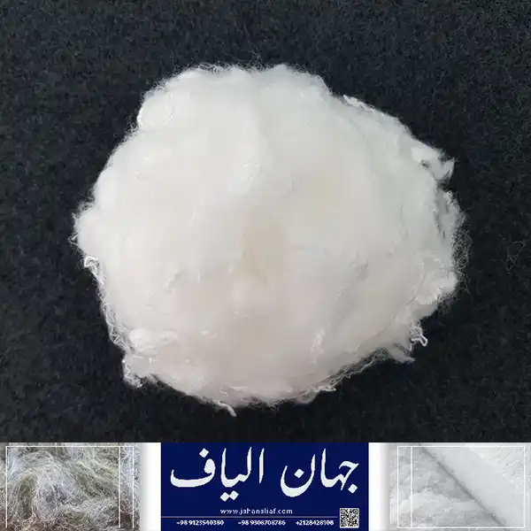 قیمت الیاف پلی استر