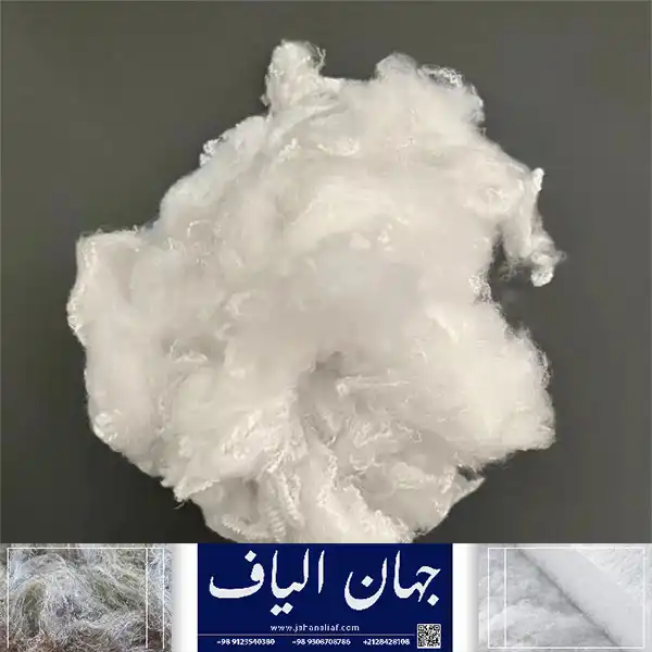 قیمت الیاف پلی استر