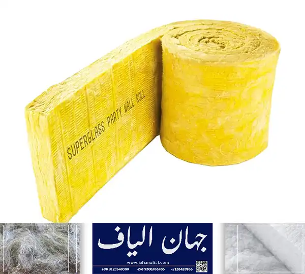 مرکز فروش پشم شیشه در قم