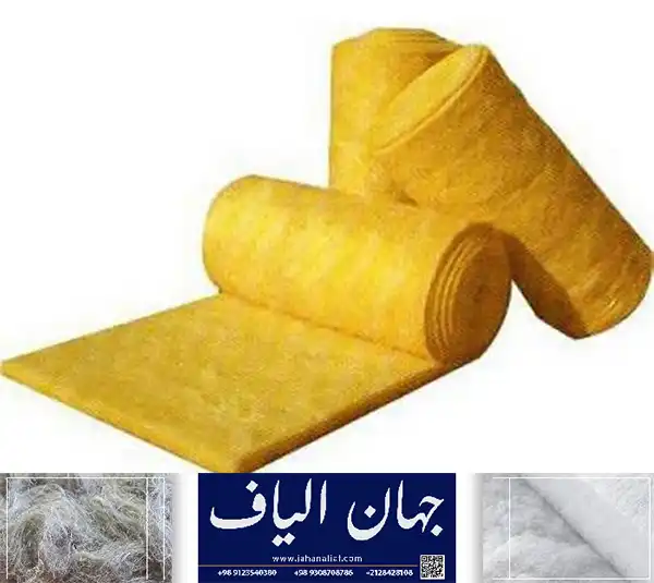 واردات و صادرات پشم شیشه