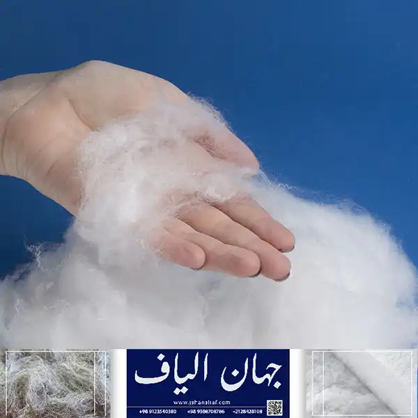خرید الیاف پلی استر به قیمت کف بازار
