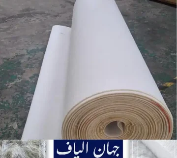 صادرات انواع پشم شیشه اعلا