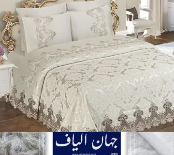 صادرات انواع ترموفیوز روتختی اعلا