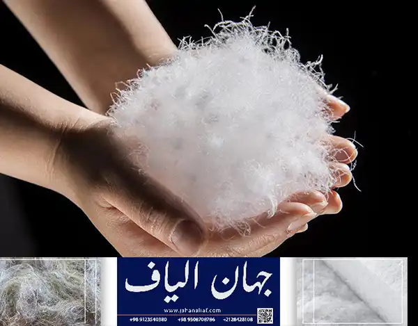 خرید الیاف پلی استر صادراتی